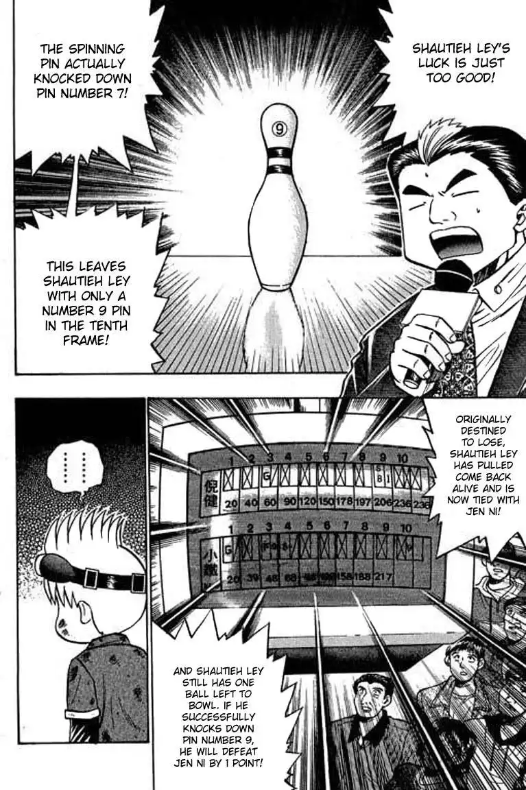 Bowling King Chapter 37.047 147